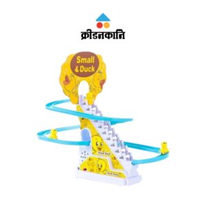 3 Duck Slide Toy Set | Kridanakani